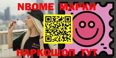 меф Бугуруслан
