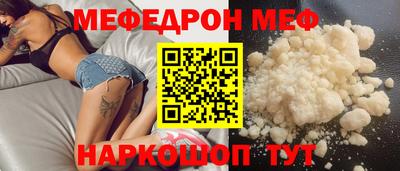 бутик Бузулук