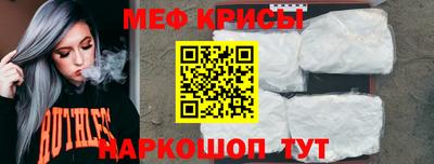 бутик Бузулук