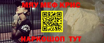 бутик Бузулук