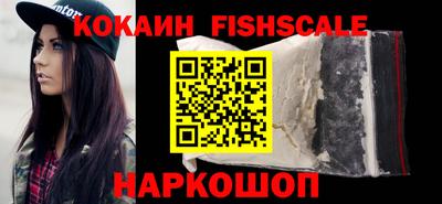 дживик Будённовск