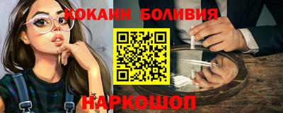 дживик Будённовск