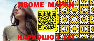 бутик Бузулук