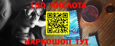 меф Бугуруслан