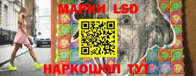 дживик Будённовск