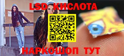 дживик Будённовск
