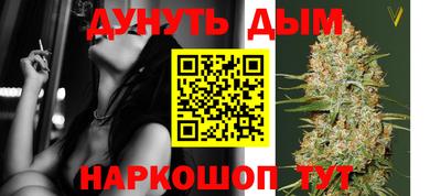 дживик Будённовск