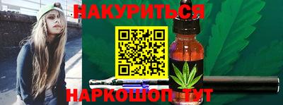 дживик Будённовск