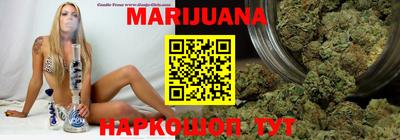 меф Бугуруслан