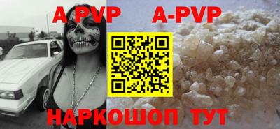 бутик Бузулук