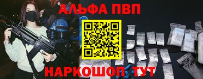 бутик Бузулук