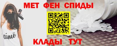 дживик Будённовск