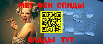 дживик Будённовск