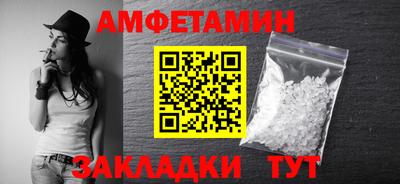 бутик Бузулук