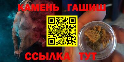дживик Будённовск