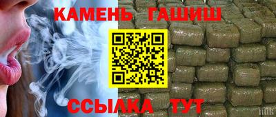 дживик Будённовск
