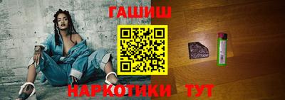 бутик Бузулук