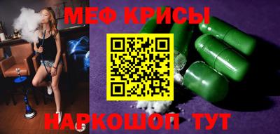 дживик Будённовск